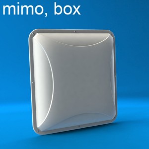 Антенна Petra BB Mimo 2x2 Box для мобильного интернета